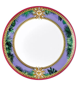 [VERSACE] Jungle Animalier Plate 21cm